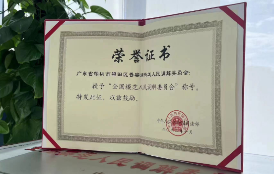 图片4.png