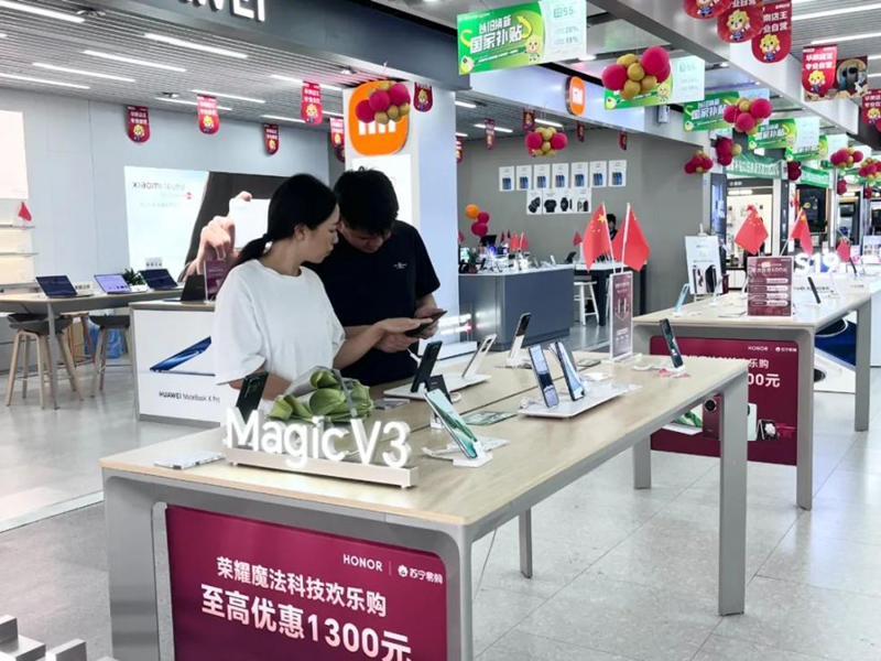 图片7_副本poi.png