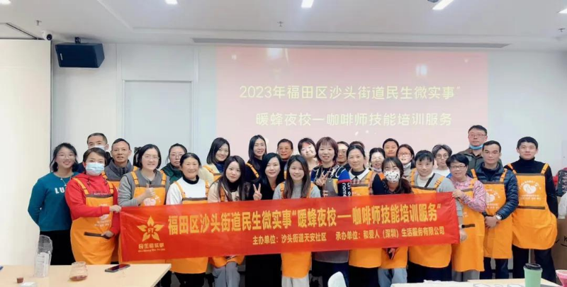 已编辑图片