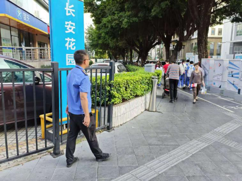 图片14.png