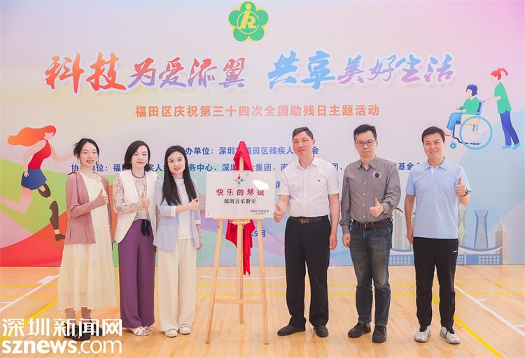 微信图片_20241105103650.png