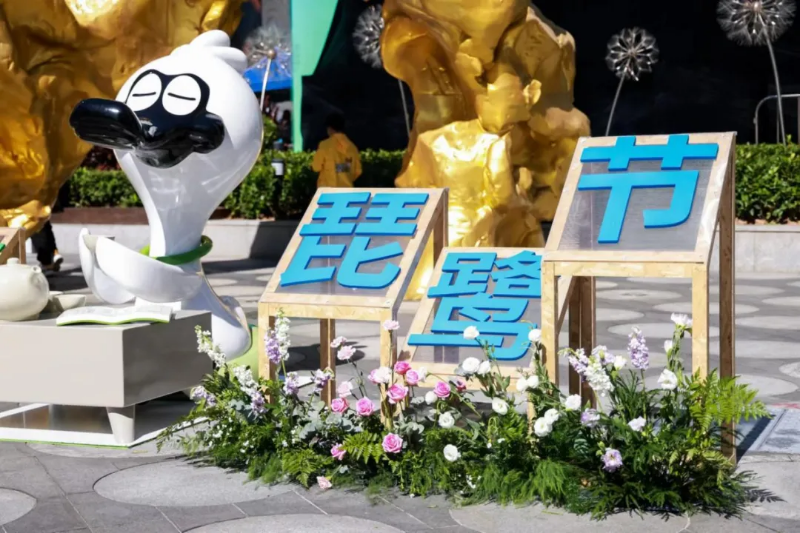 图片5.png