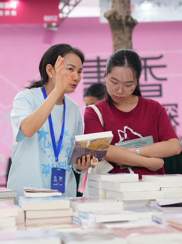 DSC07482_副本.jpg