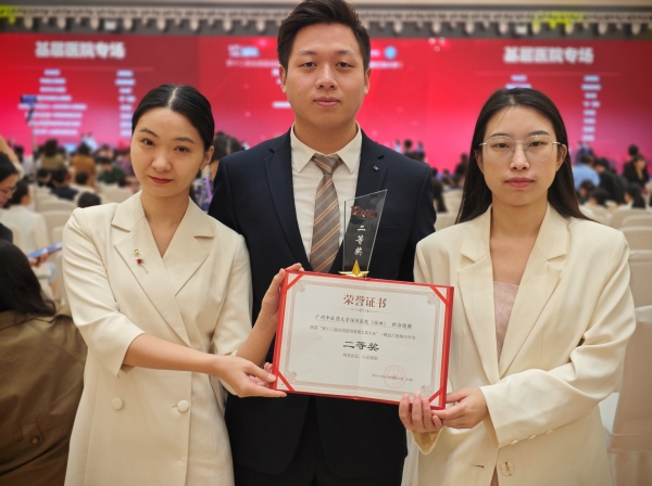 24.11.3-秒准镜圈二等奖 (2).jpg