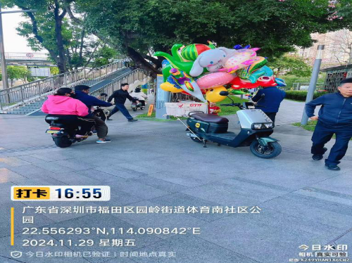 图片9.png