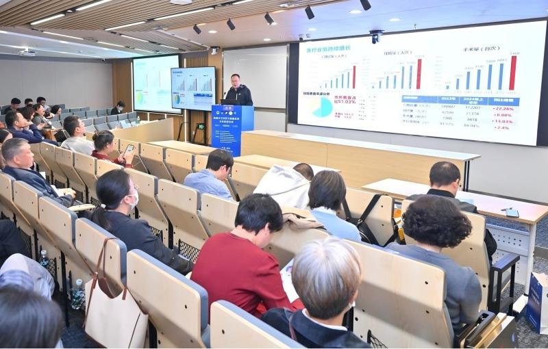 全科医生肿瘤疾病全程管理培训班图片5(1).jpg