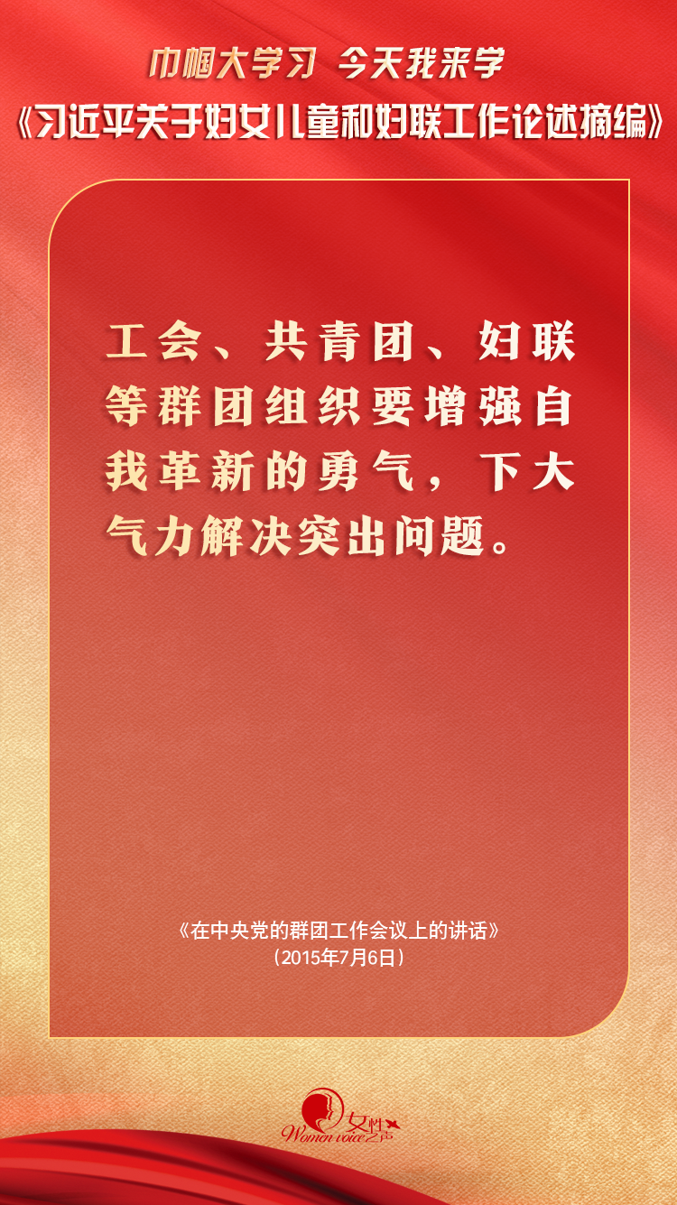 微信图片_20241216165120.png