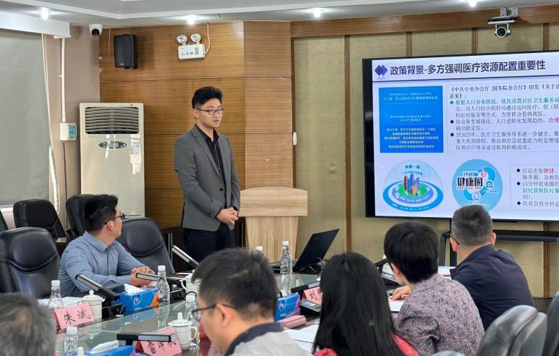 配图2-快三平台
社区健康服务机构空间布局规划与资源配置标准编制项目顺利结题(1).jpg