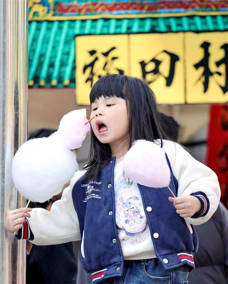 图片4.png