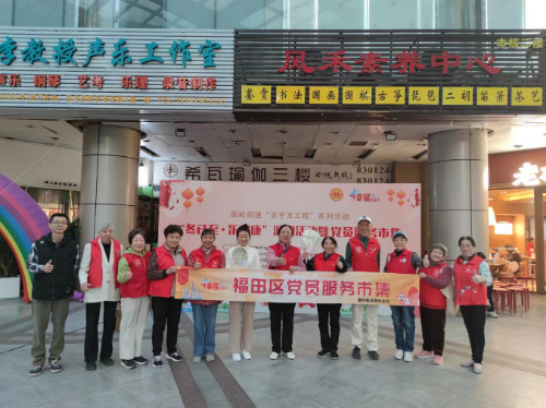 图片6.png