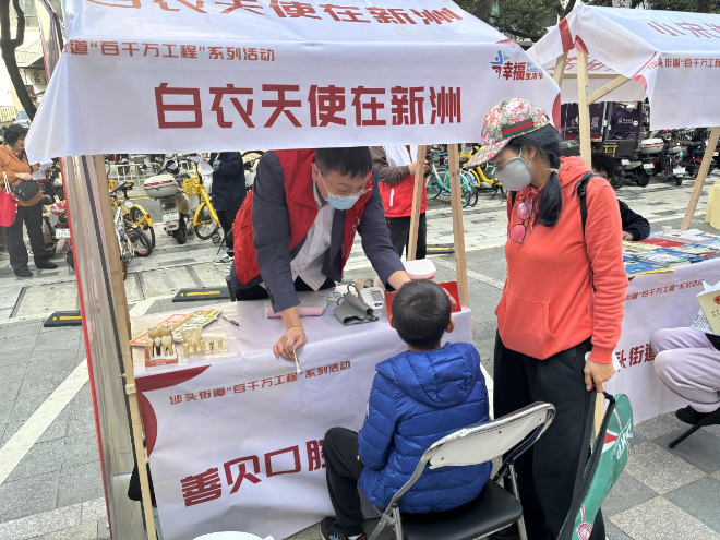 图片8.png