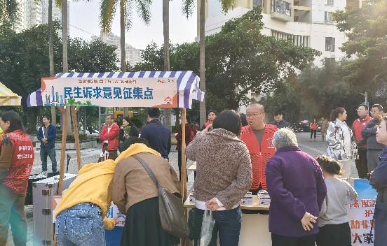 快三平台
信访局参加“惠民生 解民忧 ”党员服务市集活动（“政务开放日”活动回顾）
