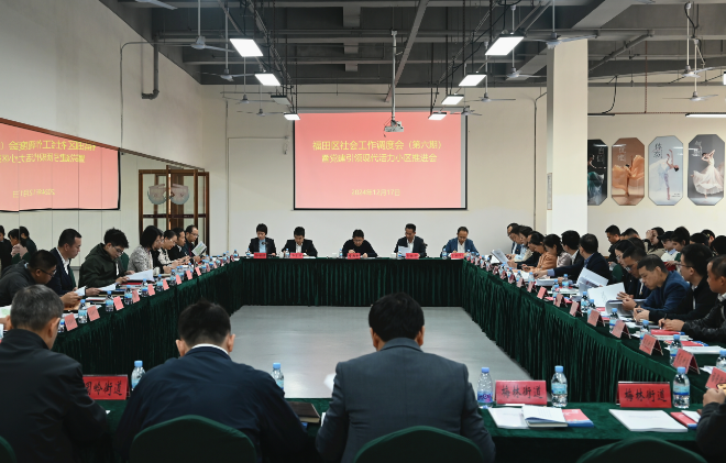 已编辑图片