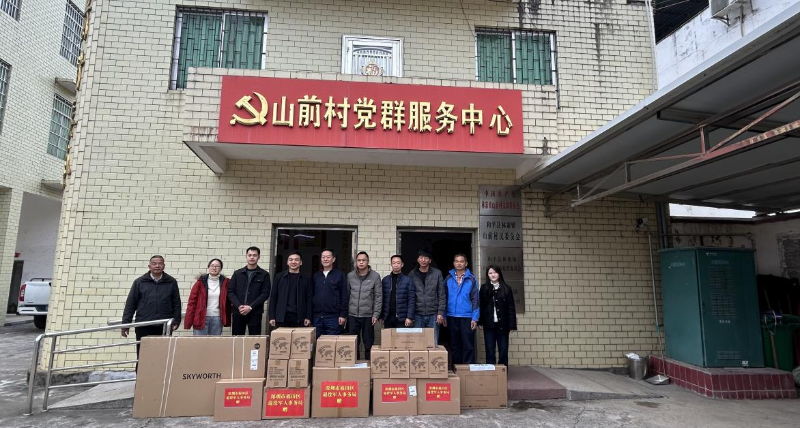 图片2.png