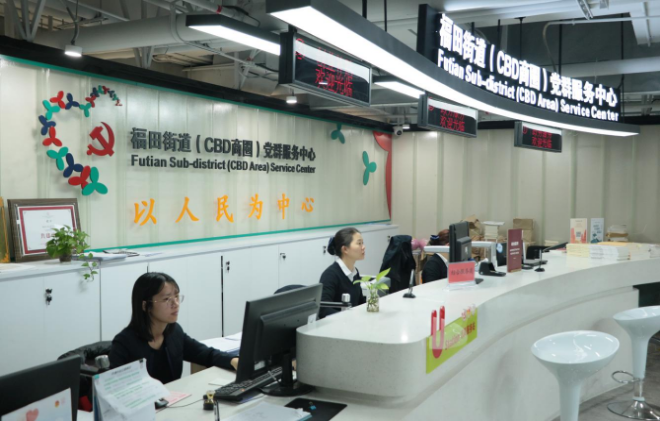 已编辑图片