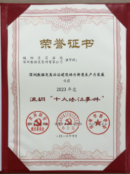 图片5.png