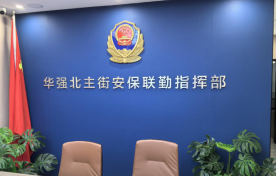 图片11.png