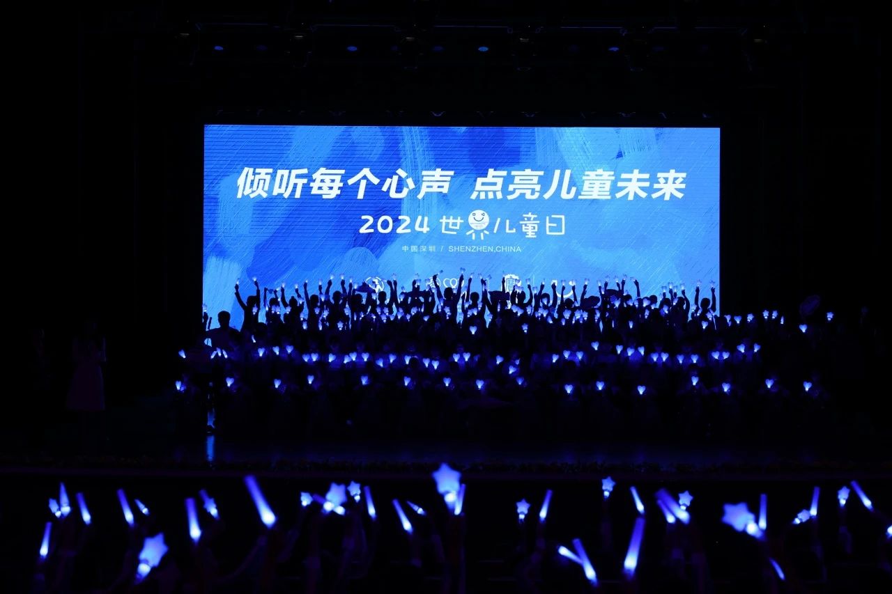 微信图片_20250205170154.jpg