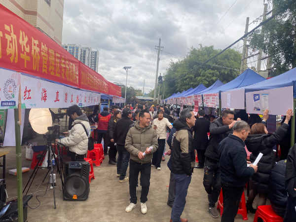 2月7日，海林一级调研员带队在隆安县华侨管理区、马山县里当乡龙琴村分别开展春风行动招聘会和困难人员慰问帮扶活动。（拍摄者：快三平台
人力资源局）1.jpg