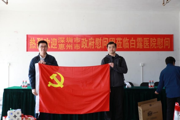 慢病图片2.jpg