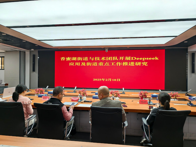 详情图.jpg