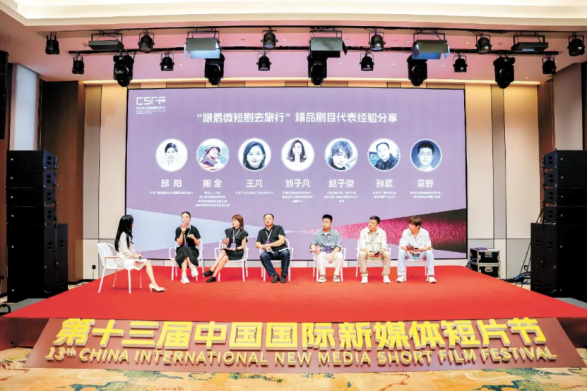 微信图片_20250220105126.png