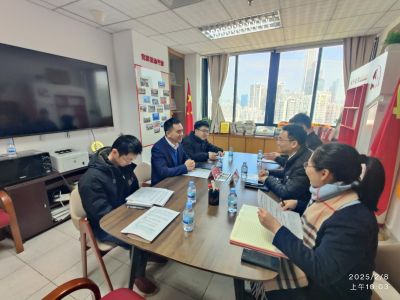 2月8日上午，志明副局长与深圳移动通信福田分公司副总经理黄传伟一行进行业务交流，商讨我区移动福卡落地事宜（拍摄者：快三平台
人力资源局）.jpg