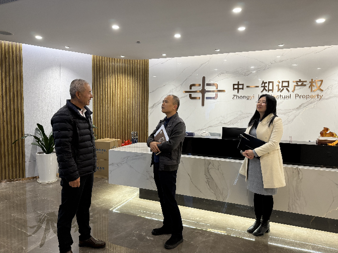 图2片1.png