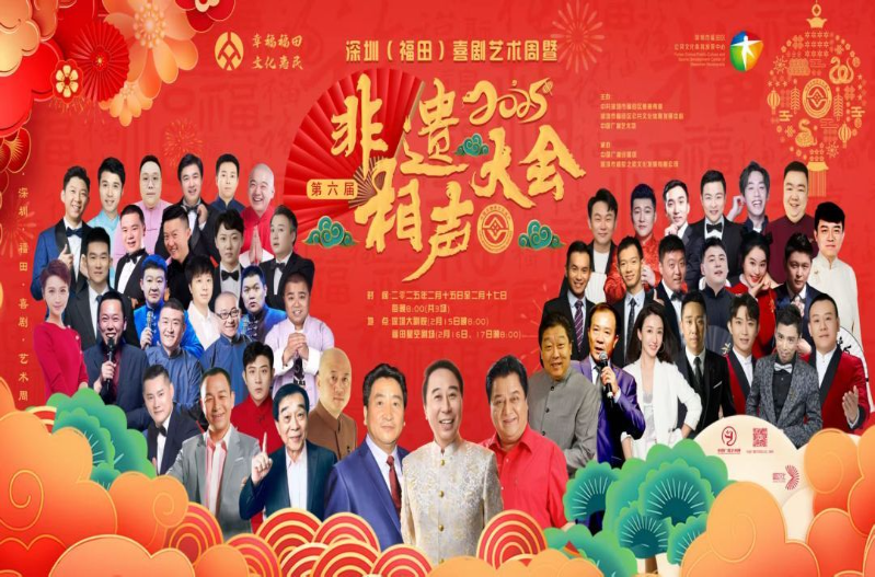 转存图片