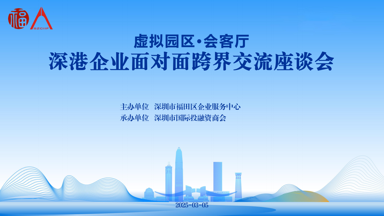 图片 2.png
