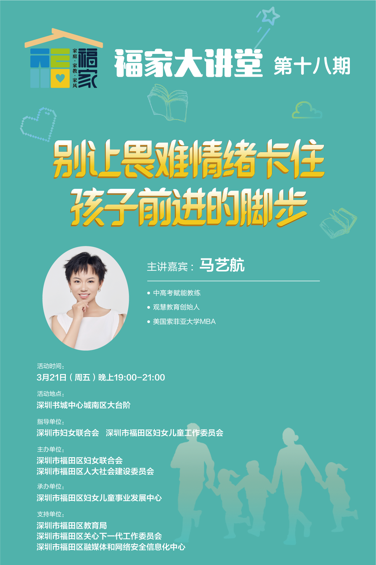 c40d064975a8f86845a346dbd903d61d.png