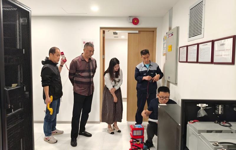 全面落实机房安全管理 筑牢电力安全防线2(1).jpg