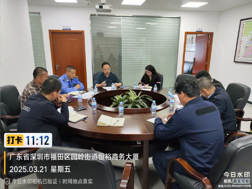 图片6.png