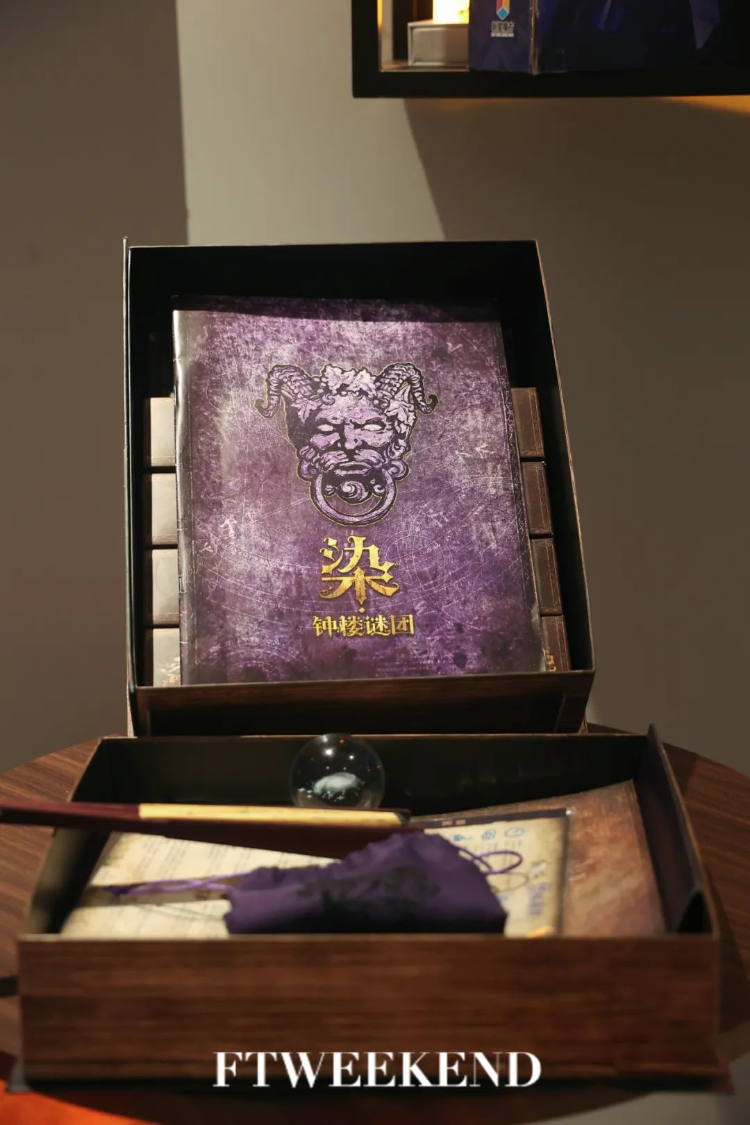 文化馆之月.png