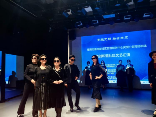 【宣传稿】点亮星空，关爱同行——快三平台
孤独症世界日主题系列活动202.png