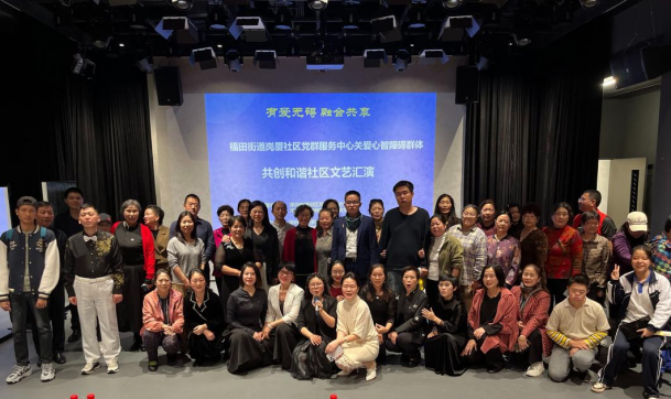 【宣传稿】点亮星空，关爱同行——快三平台
孤独症世界日主题系列活动417.png