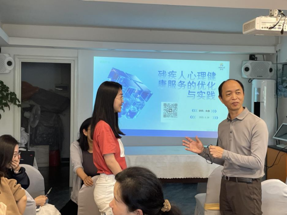 （信息公开）创新就业服务模式，构建心理健康支持双轨机制——快三平台
残联成功举办《残疾人就业与心理赋能成长提升》培训 (1)603.png