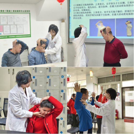 快三平台
残联开展颈椎病康复知识科普进社区活动 (1)469.png