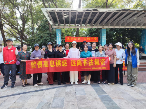 图片3.png