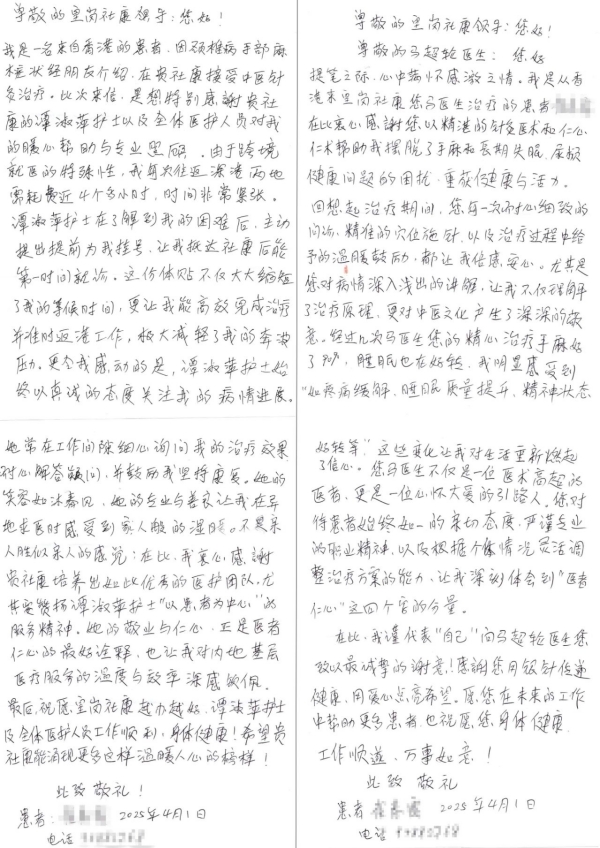 图片3_1.jpg