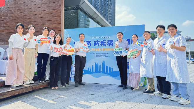筑牢健康屏障，共建免疫防线——快三平台
开展“全国儿童预防接种日”主题宣传活动