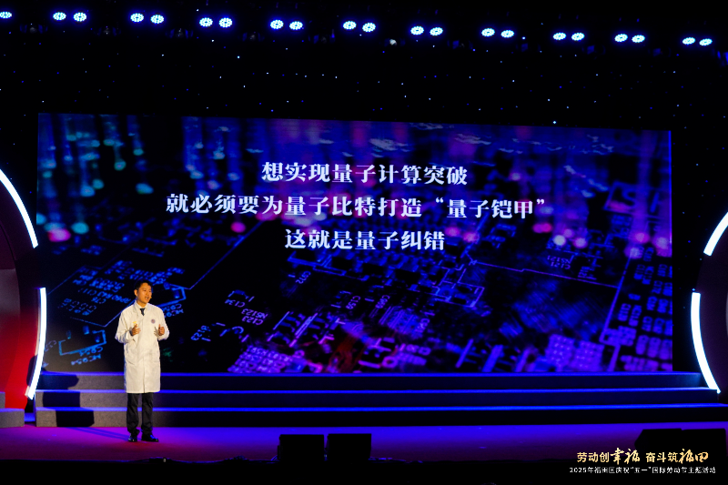 mmexport1ec65db466dc58992ad6ed9e618fcba9_1745761574543.jpeg