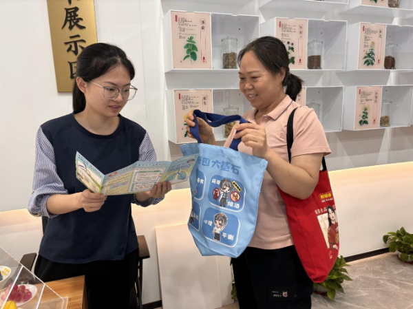 已编辑图片