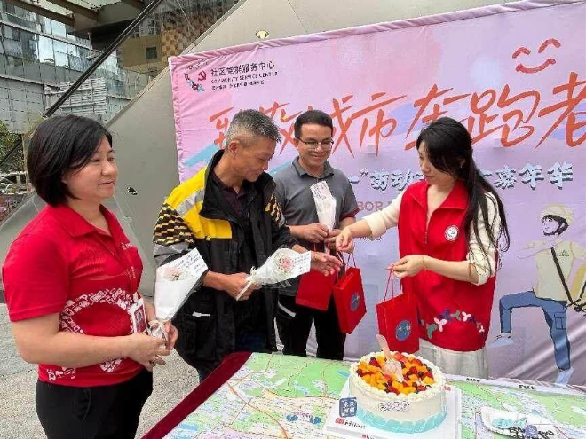 已编辑图片