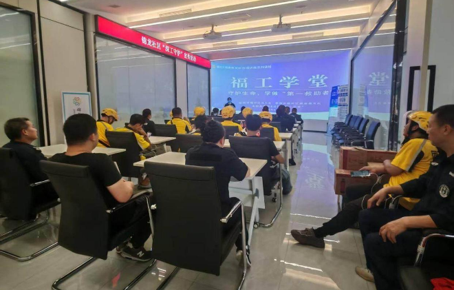 已编辑图片