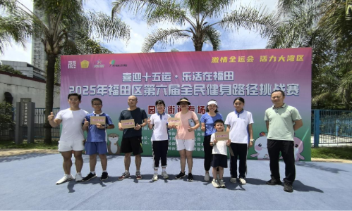 图片3.png