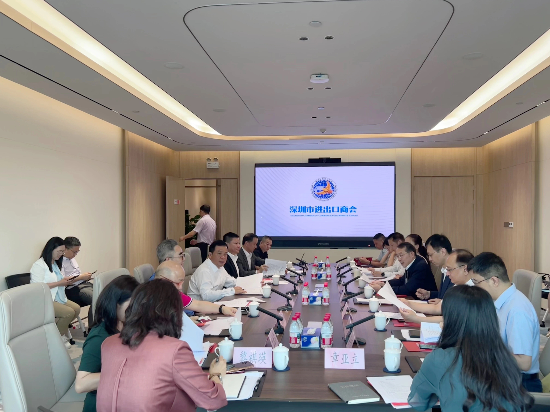 快三平台
工商联密集调研外贸企业及相关商协会