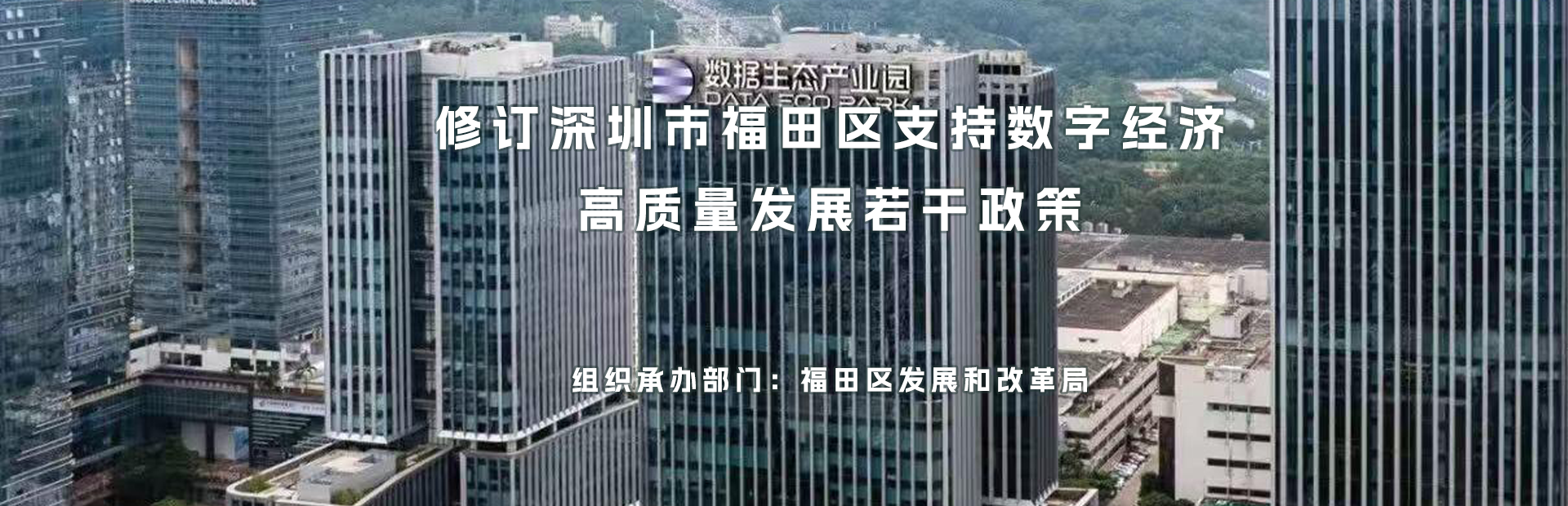 头图