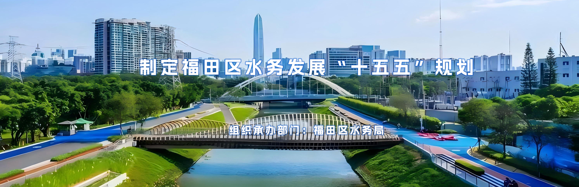 头图