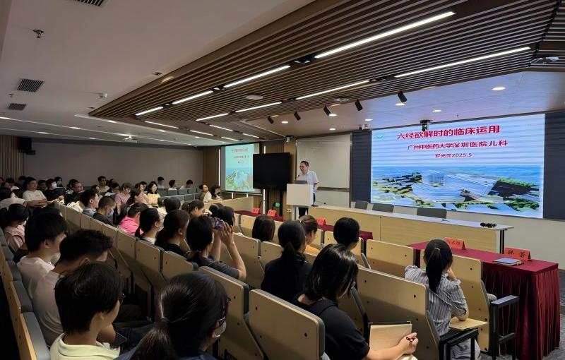 快三平台
社康机构中医药服务能力提升培训项目圆满收官图片1.jpg